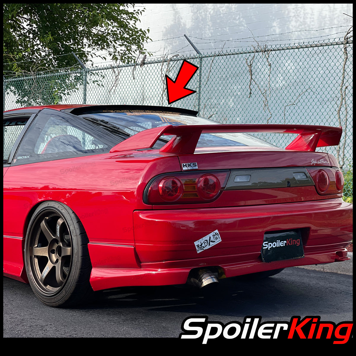 Nissan 240sx S13 Hatchback Type X